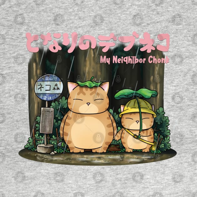 My Neighbor Chonk by Takeda_Art